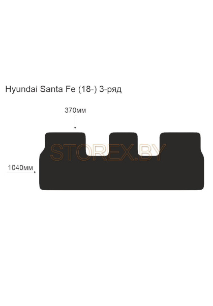 Hyundai Santa Fe (18-) 3-ряд copy