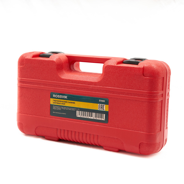 Гидравлический съемник шаровых опор ROSSVIK ST055