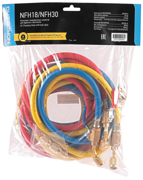 Шланг заправочный для фреона NORDBERG NFH30 (3 м, в компл. 3 шт.)
