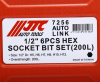 Набор головок с насадкой удлиненные H5-H12 JTC 7256 (в кейсе, 1/2", 6 предметов)