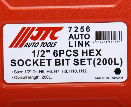 Набор головок с насадкой удлиненные H5-H12 JTC 7256 (в кейсе, 1/2", 6 предметов)