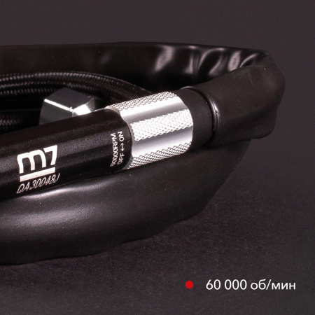 Пневматическая бормашина (шарошка) 3 мм, 60000 об/мин MIGHTY SEVEN QA-412