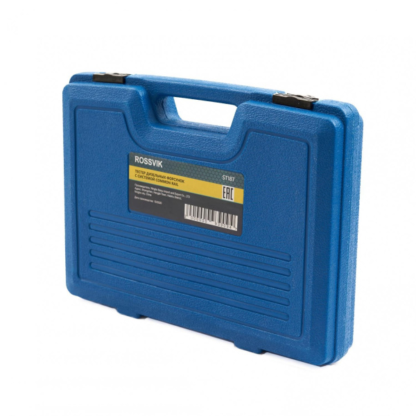Тестер дизельных форсунок с системой common rail ROSSVIK ST187