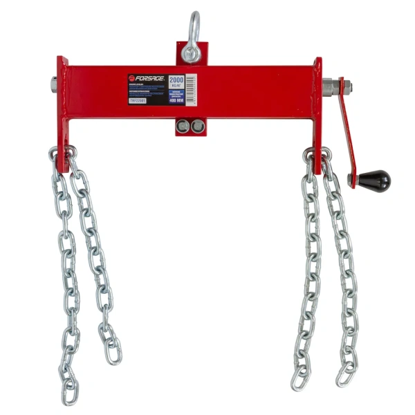 Балансир с винтовым механизмом для вывешивания двигателя 2000кг (рабочий диапазон - 400мм)