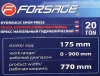 Пресс гидравлический напольный 20т PROFI(рабочая высота: 0-850мм, рабочая ширина: 600мм, рабочий стол: 180х600мм, ход штока: 120мм,)