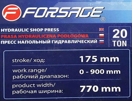 Пресс гидравлический напольный 20т PROFI(рабочая высота: 0-850мм, рабочая ширина: 600мм, рабочий стол: 180х600мм, ход штока: 120мм,)
