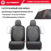 LIN-1505 BK D.GY 4