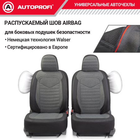 LIN-1505 BK D.GY 4