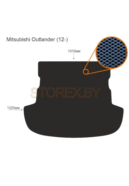 Mitsubishi Outlander (12-) Багажник copy