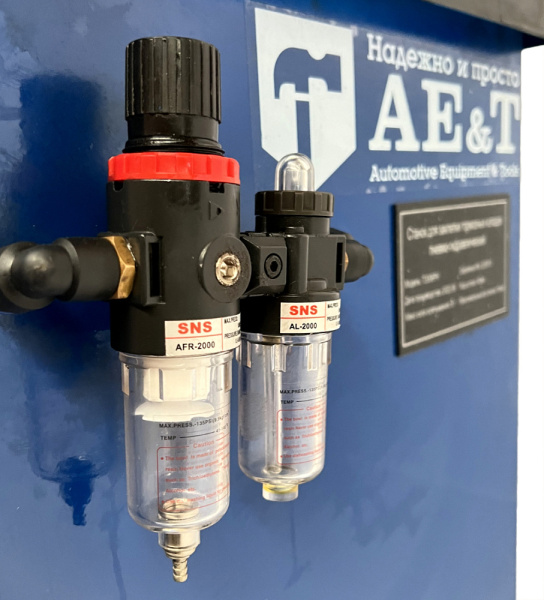 Станок для заклепки тормозных колодок пневмогидравлический T3306PH AE&T