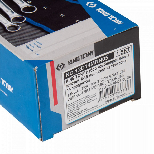 Набор комбинированных ключей KING TONY 12D14MRN05, 6-16 мм, чехол из теторона, 14 предметов