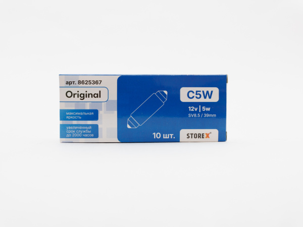 8625367 Original C5W 39mm