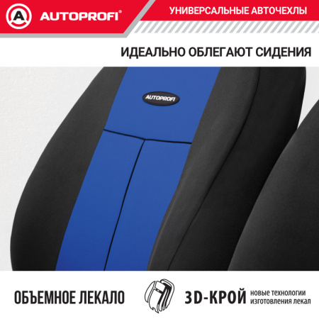 TT-902P BK BL 2