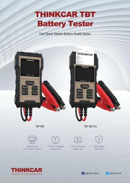 Тестер АКБ системы зарядки THINKCAR TBT 360 (поддержка 12В, 24B)