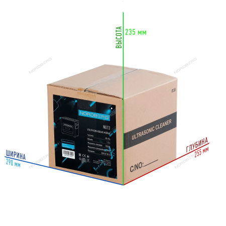Ультразвуковая мойка NORDBERG NU13 (с подогревом, 1 л)