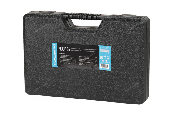 Шприц плунжерный пневматический с поворотом рукоятки и насадками в кейсе NORDBERG NO3404 (400 мл)