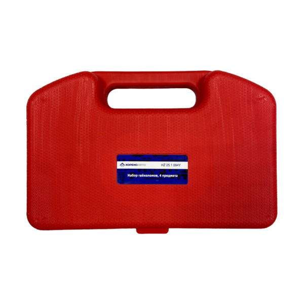 Набор гайколомов 4 предмета Хорекс Авто HZ 25.1.094Y
