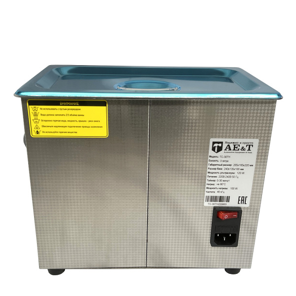 Мойка деталей ультразвуковая 3 л AE&T TC-30TH