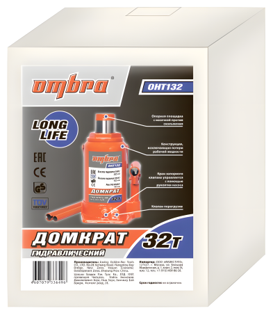 Домкрат гидравлический Ombra OHT132 (32т)