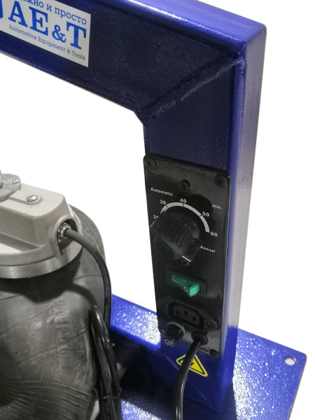 Вулканизатор AE&T DB-08 настольный