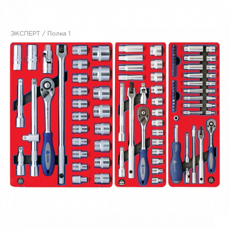 Инструментальная тележка с набором инструментов "ЭКСПЕРТ" 323 предмета МАСТАК 52-07323R