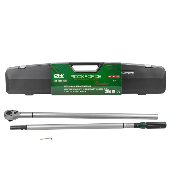 Ключ динамометрический щелчкового типа с быстрой фиксацией ''Premium''480-1500Нм,1'',в пластиковом кейсе