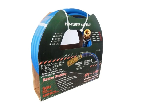 Шланг воздушный резиновый армированный с фитингами 8*14мм*10м