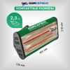 Инфракрасная сушка для ЛКП ручная с таймером, 1050W ОДА Сервис ODA-IK01