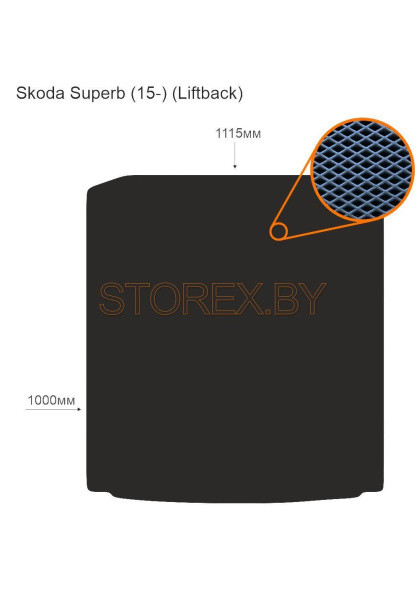 Skoda Superb (15-) (Liftback) Багажник copy