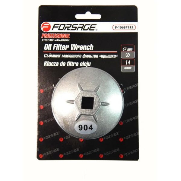 Съемник масляного фильтра ''крышка''67мм х 14гр, в блистере