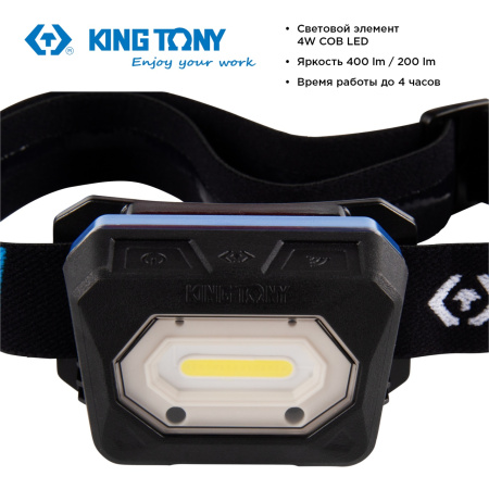 Фонарь светодиодный налобный KING TONY 9TA522 (1 Led COB, 3,7 В)