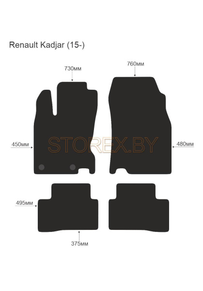 Renault Kadjar (15-) copy