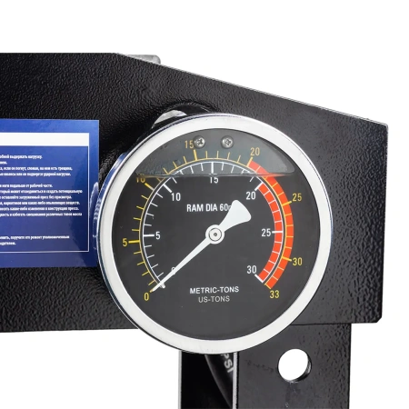 Пресс гидравлический напольный 20т PROFI(рабочая высота: 0-850мм, рабочая ширина: 600мм, рабочий стол: 180х600мм, ход штока: 120мм,)