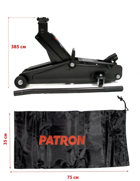 Домкрат подкатной гидравлический 2 т+чехол для хранения (h min 130мм, h max 385мм)