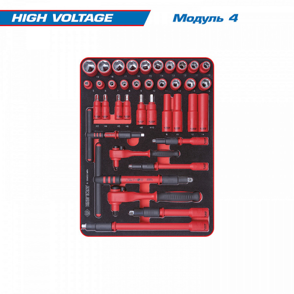 Набор инструментов "HIGH VOLTAGE" KING TONY 934-117MRVE в красной тележке, 117 предметов