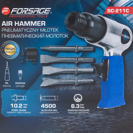 Пневмомолоток (4500уд/мин,6.3bar,круглое основание)