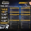 Набор инструментов 142+6 пр.1/4''3/8''1/2''(6-гр.)(4-32мм)