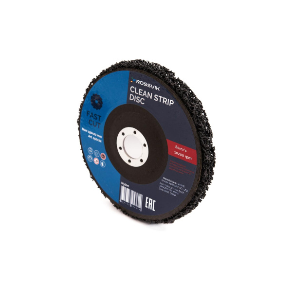 Круг зачистной из синтетического волокна ROSSVIK 150х22 (150*22 мм, черный, 80 м/с, 10200 об/мин)