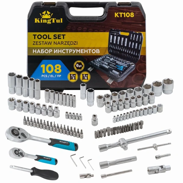 Набор инструментов 108пр. 1/4'',1/2''(6гр.)(4-32мм)