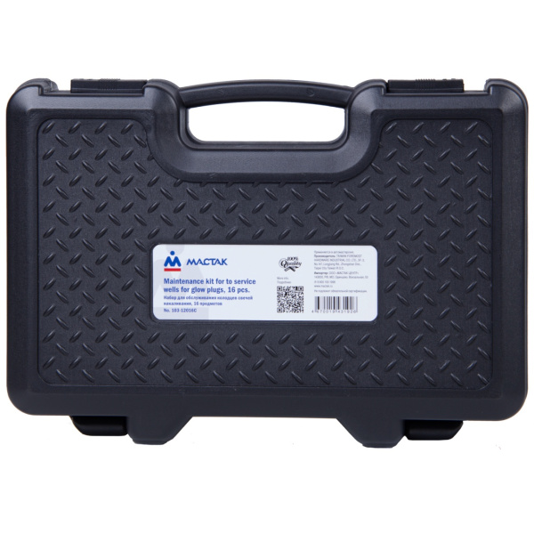 Набор для обслуживания колодцев свечей накаливания, кейс, 16 предметов МАСТАК 103-12016C