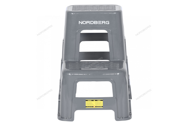 Табурет-стремянка NORDBERG TL35G (2 ступени, серый)