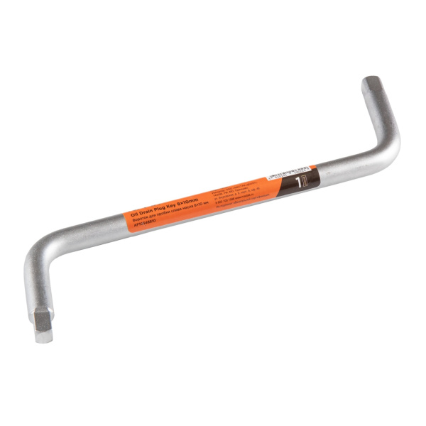 Вороток для пробки слива масла 8х10 мм изогнутый AFFIX AF10348810