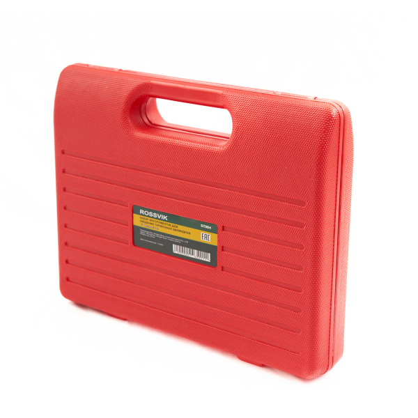 Набор инструментов для сведения тормозных цилиндров ROSSVIK ST064 (15 предметов)