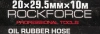Шланг резиновый армированый бензо-маслостойкий 20х29.5ммх10м(повышенная гибкость и сопротивление к излому,раб.давл.20bar,max60bar,-30C°+70C°,DIN20018)