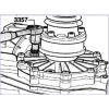 Licota ATF-5213 Головка для масляной пробки VW-Audi с трансмиссией ZF, М16x55 мм