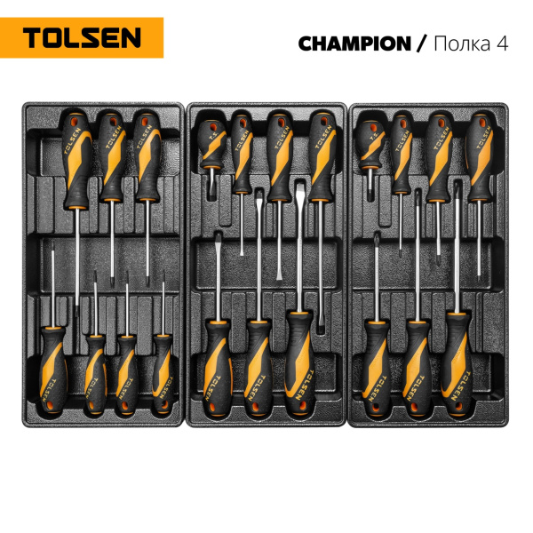 Набор инструментов "CHAMPION" в черной тележке TOLSEN TT85416 (239 предметов)