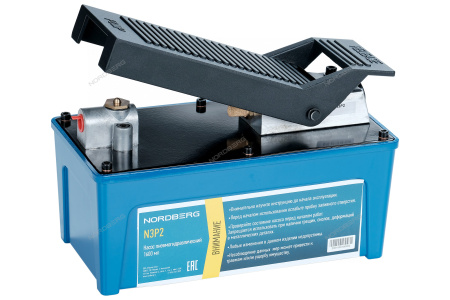 Насос пневмогидравлический 1600 мл NORDBERG N3P2