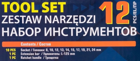 Набор головок с трещоткой и удлинителем 12пр.1/2''(6гр)(8,10,12-15,17,19,21,24мм),в пласт. Держателе