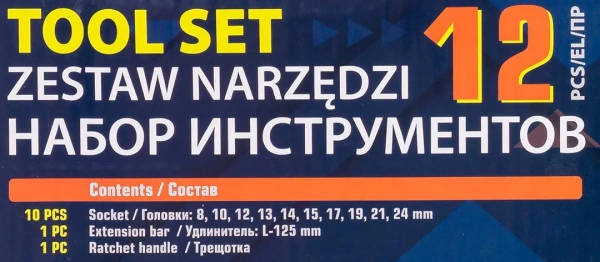 Набор головок с трещоткой и удлинителем 12пр.1/2''(6гр)(8,10,12-15,17,19,21,24мм),в пласт. Держателе Набор головок с трещоткой и удлинителем 12пр.1/2''(6гр)(8,10,12-15,17,19,21,24мм),в пласт. Держателе