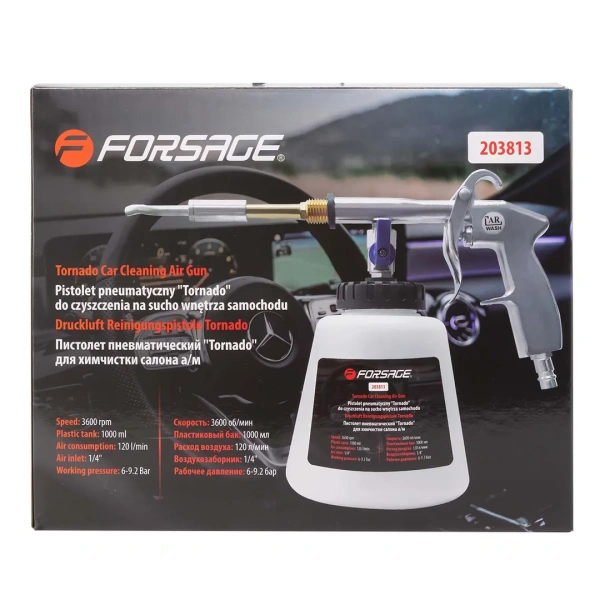 Пистолет пневматический ''Tornado'' для химчистки салона а/м с емкостью 1л (3600об/мин, расход воздуха 120 л/мин,6-9.2 бар)